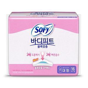 쏘피바디피트볼록맞춤대형 16개x 6팩 탕비실 학생