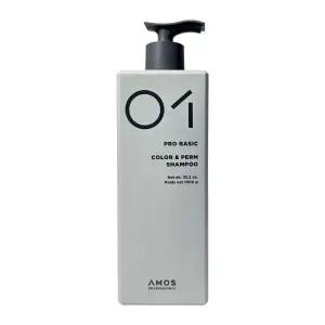 아모스프로페셔널 칼라앤펌 샴푸 1000g