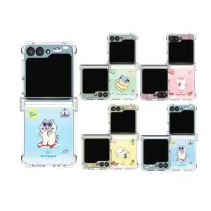 갤럭시 Z플립 6 5 4 제트플립 맥세이프 휴대폰 케이스 정품 애니멀 썸머비치 힌지보호 투명범퍼