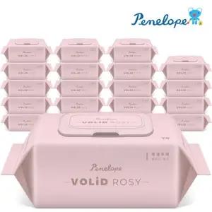 페넬로페 아기물티슈 볼리드 로지 캡형 70매10팩+10팩