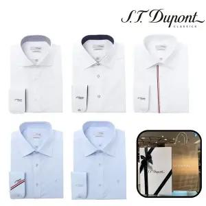 [듀퐁](타임스퀘어점패션관)26SS 깔끔한 스트레치 소재 데일리 긴팔 셔츠18종  택1(일반8/슬림10)