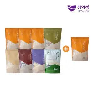 [명절특집]창억떡 80+ 10개(호박인절미)