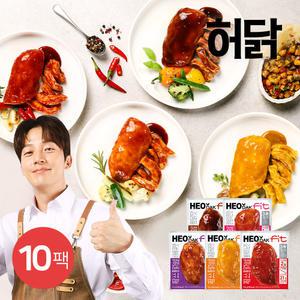 [허닭] 허닭FIT 저당 소스 통 닭가슴살 100g 5종 10팩