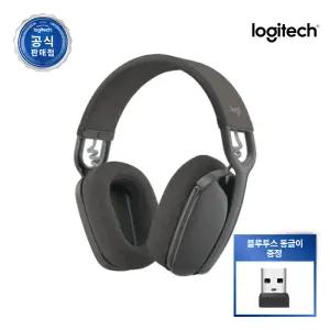 로지텍코리아 ZONE VIBE 100 존바이브 100 오버이어 블루투스 무선 헤드셋 헤드폰 그라파이트