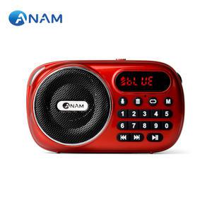 아남 효도라디오 ATX-30 휴대용 미니 FM라디오 블루투스 녹음 모드