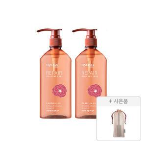 사이오스 리페어 샴푸 680ml, 2개 + 증정(빗&파우치 세트, 1개)