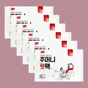 대형핫팩 군용핫팩 핫팩150g 5입 6개