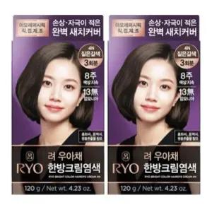 [려] 려 우아채 멋내기 새치크림 120g * 2개 짙은갈색4N