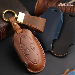 싼타페 MX5 그랜저 GN7 가죽 키케이스 키지갑 커버 키링 세트