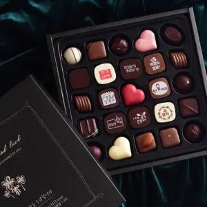 수능 선물 합격 기원 수제 초콜릿_행운을 주는 초콜릿 25구