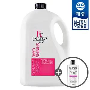 케라시스 샤이닝 데미지 샴푸/린스 4L x1개 (+펌프 +샴푸 180ml 증정)