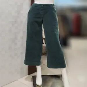 [벨라디터치][벨라디터치] V3E4SL25 파스텔 골덴 바지 (P003412588)