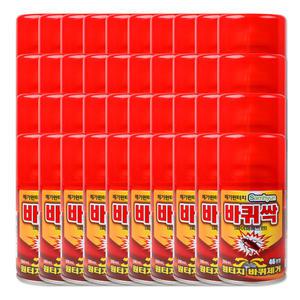 삼현 메가원터치 바퀴싹 200ml 40개 46평형