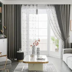 지나송 엠마 자수 암막커튼 특대형