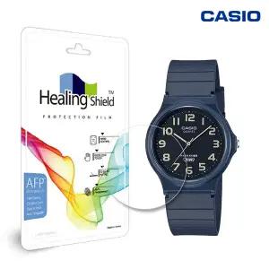 [카시오] MQ-24UC-2B 전용 힐링쉴드 시계보호필름 기스방지 유리보호필름