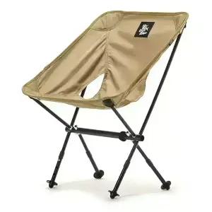 헤이릴렉스캄다운 초경량 V4 캠핑의자 1kg (내하중140kg) 백패킹 체어 덜골드 HRXDLCV4-DG