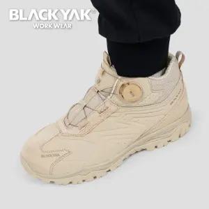 블랙야크 트레킹화 등산화 다이얼 남자 여성 경량 스웨이드 베이지