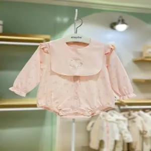 압소바HM (백일선물)프리카 바디슈트(턱받이)25년봄신상 (A2110627)