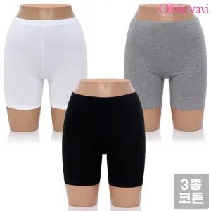 (30%즉시할인) OV 면3부 (3매세트) 3003 속바지