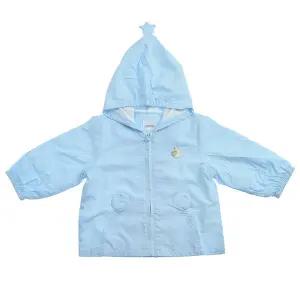 [대구백화점] [아가방]피버스타화섬점퍼(01S125003)