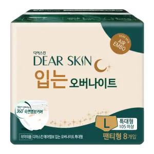 디어스킨 에어엠보 입는오버나이트 특대형 8P X 1 팩