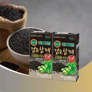 정식품 베지밀 검은참깨 고칼슘 두유 190ml 48팩