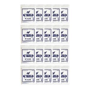 성진 탈지면 10g x 20봉 절단솜 소독솜 알콜솜 상처소독 구급함 구급용품 교재용 장식 새싹키우기 실험준비물