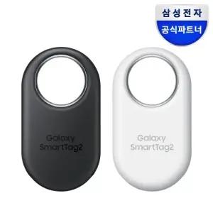 삼성전자 갤럭시 스마트태그2 위치추적기 미아 반려견 분실방지 EI-T5600B