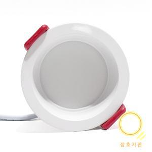 2인치다운라이트 6w 화이트프레임 주광색 5700K / ledmr16 led매립등