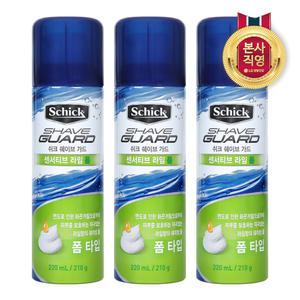쉬크 쉐이브가드 센서티브라임폼 220ml 3개