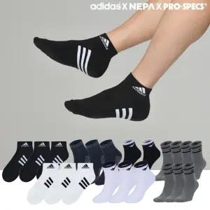 네파 엑티브 쿠션 등산 단목 그레이 남 5팩 NPCAVSXL-GR5