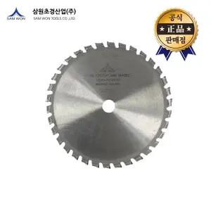 삼원초경 판넬용팁쏘 185mm 34날 2.4T 국산 판넬날 원형톱날 금속 스킬 당가루 톱날
