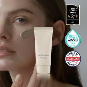 [정상가 65 000원] 아쿠아 블레미쉬 커버 밤 50ml  스탠다드 베이지 컬러)