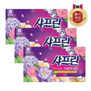 샤프란 아로마시트 초고농축 섬유유연제 세탁기용) 50매 후레쉬드림 x 3개