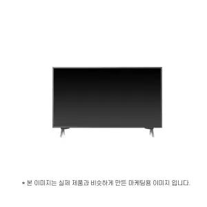 LG전자 울트라HD 75UR342C9NC 스탠드 운송료 상이 (윤슬)