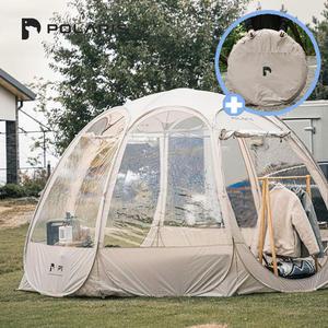 폴라리스 P1 컴팩트 TPU 원터치 돔 그늘막 대형 텐트