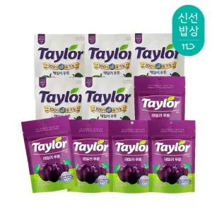 [테일러팜스 공식] 푸룬 맛보기팩 (50g 5봉 + 유기농 30g 5봉)