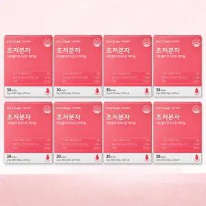 비타테미 초 저분자 어린콜라겐 펩타이드 비오틴 100달톤 8개