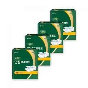 디펜드 안심 매트 10매 x 4 성인용 겉 기저귀 안심케어 테이프 방수패드 노인 어른 환자용 위생매트