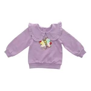 [갤러리아] 프렌치캣 카라맨투맨 연보라 Q31DBT130