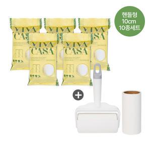 비바까사 사선컷팅 테이프 클리너 핸들형 10종 본체 리필세트(10cm)