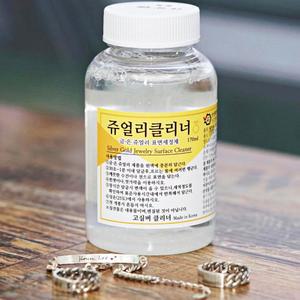 국산 170ml 쥬얼리 세척 키트 은세척제 금세척 광택천 핀셋 청소솔 포함