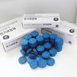 대용량 욕실청소 변기세정제 50g 160개