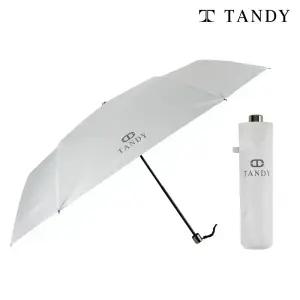 탠디 7K 뉴로고 초경량 양우산(ver.2)