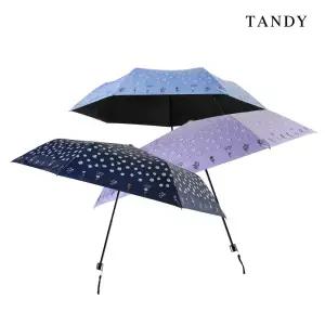 탠디 7K 데이지 초경량 양우산 1개+1개