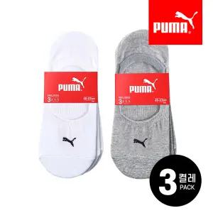 [30%] 3켤레 푸마 크레오라 풋커버 덧신 페이크삭스 3족번들