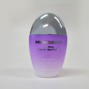 바이오힐보 프로바이오덤 3D 리프팅 캡슐 선세럼 50ml