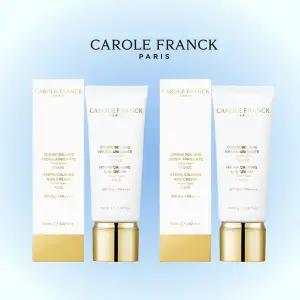 [캐롤프랑크] 아페장뜨 선크림 동지현 셀렉션 기본패키지