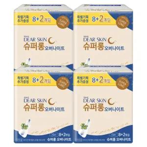 디어스킨 에어엠보 슈퍼롱 오버 8+2P X 4팩