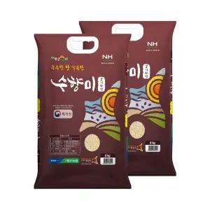 [하루세끼쌀] 25년 햅쌀 발안 농협 수향미 4kg+4kg